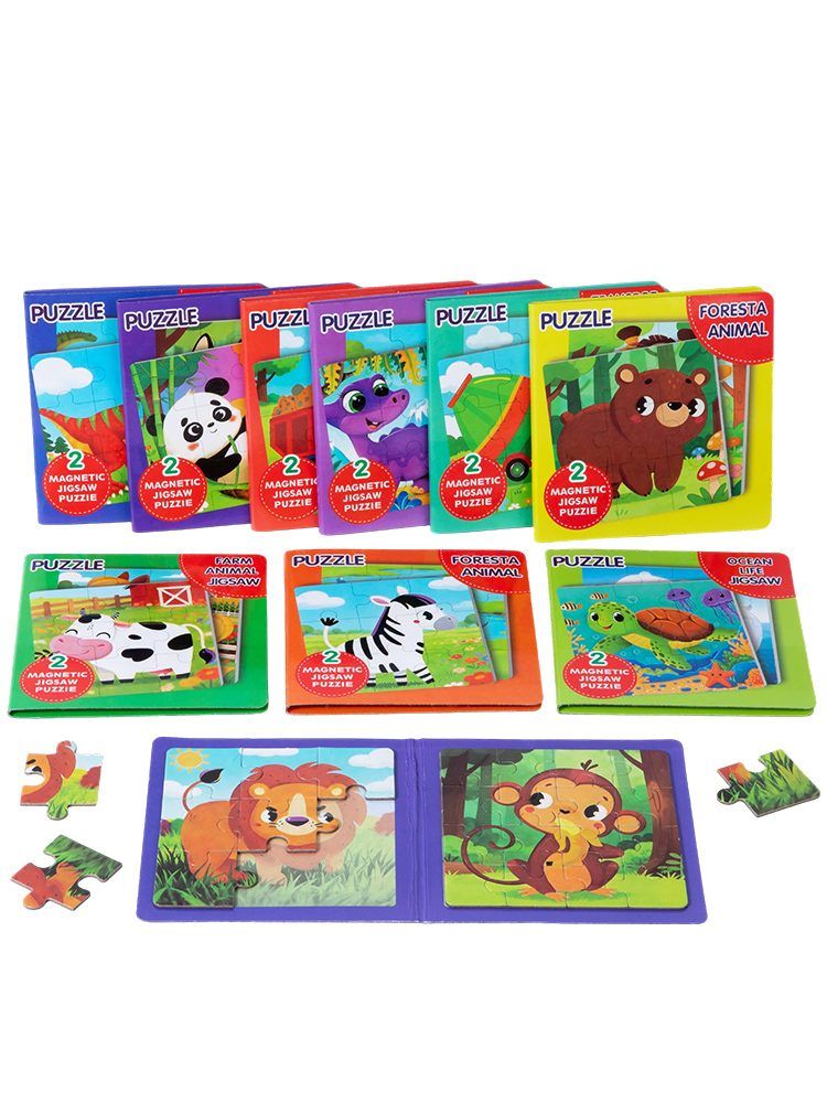 Magnetic Folding Animal Jigsaw